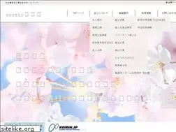 Sites similar to mitanikai.com