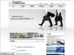 Sites similar to mitanishoji.co.jp