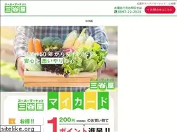 Sites similar to mitaniya-ltd.com