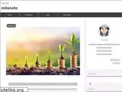 Sites similar to mitanote.com