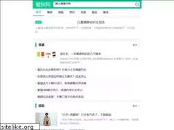 Sites similar to mitao521.com