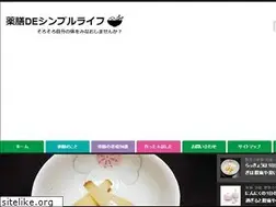 Sites similar to mitarashi.net