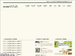 Sites similar to mitari.net
