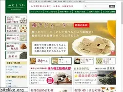 Sites similar to mitashizuka.com