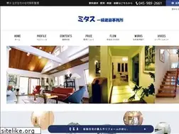 Sites similar to mitasu.com