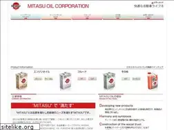 Sites similar to mitasuoil.co.jp