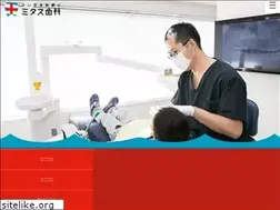 Sites similar to mitasushika.com