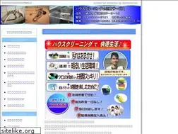 Sites similar to mitasv.com