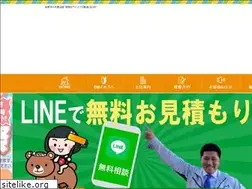 Sites similar to mitatsu-tosou.com