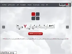 Sites similar to mitautm.ir