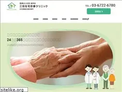 Sites similar to mitazaitaku.com