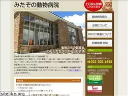 Sites similar to mitazono.com
