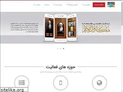 Sites similar to mitc.link