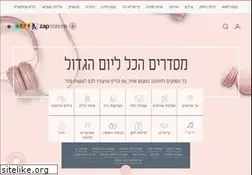 Sites similar to mitchatnim.com