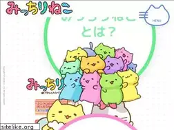 Sites similar to mitchiri-neko.com