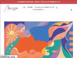 Sites similar to mitchsmall.com