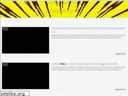 Sites similar to mitchy-blg.net