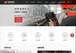 Sites similar to mitech-ndt.com