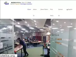 Sites similar to mitech.jp