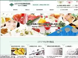 Sites similar to mitejima-chem.co.jp