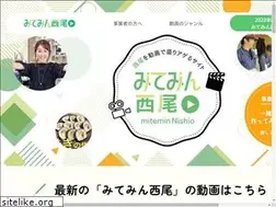 Sites similar to mitemin-nishio.com
