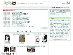 Sites similar to mitemin.net