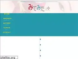 Sites similar to mitemita.com