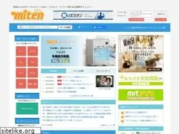 Sites similar to miten.jp