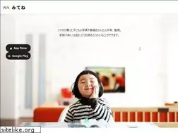 Sites similar to mitene.us