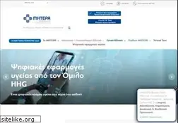 Sites similar to mitera.gr
