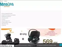Sites similar to miterastore.gr