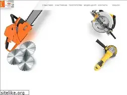 Sites similar to mitexpo.ru