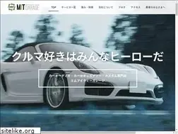 Sites similar to mitg.org
