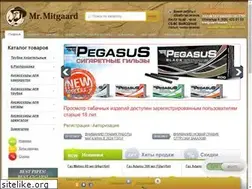 Sites similar to mitgaard.com