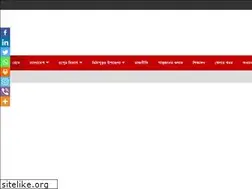 Sites similar to mithapukur24news.com