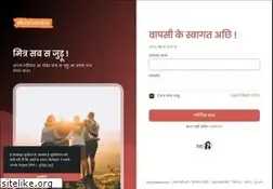 Sites similar to mithilanchal.in