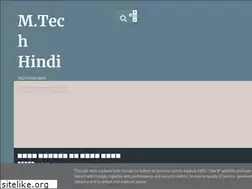 Sites similar to mithileshmobilerepair.blogspot.com