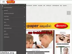 Sites similar to mithiran.lk