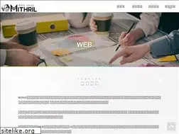 Sites similar to mithril-web.com