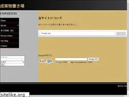 Sites similar to mithril.info