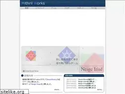 Sites similar to mithrilworks.jp