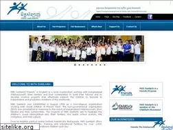 Sites similar to mithsamlanh.org