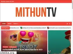 Sites similar to mithuntv.ru