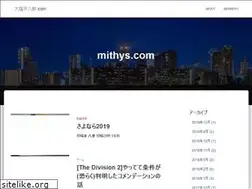 Sites similar to mithys.com