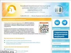 Sites similar to mitin.pro