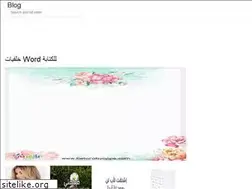Sites similar to mitingdizom.web.app