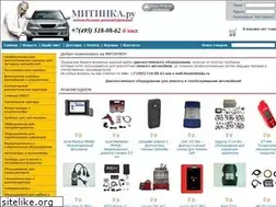 Sites similar to mitinka.ru