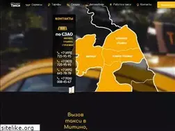 Sites similar to mitino-taxi.com