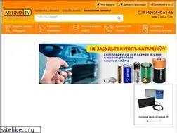 Sites similar to mitino-tv.ru