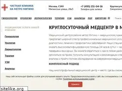 Sites similar to mitinoclinic.ru